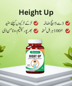 height up for growth