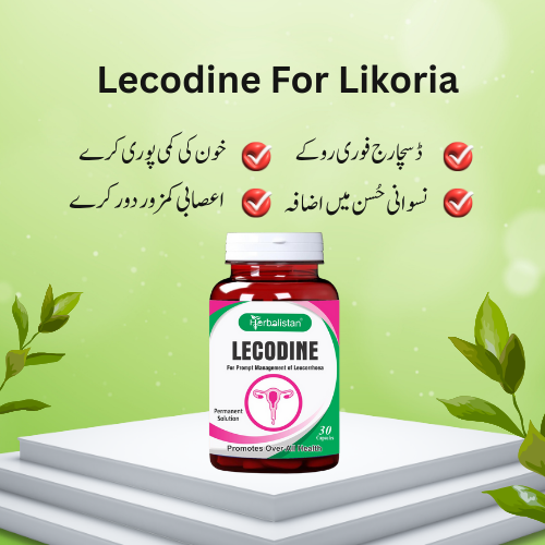 lecodine for likoria treatment