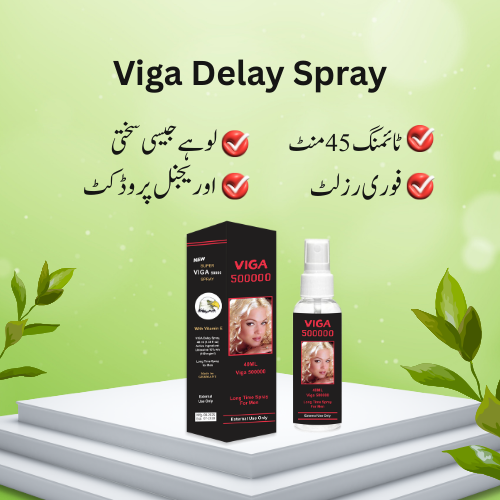viga dealy spray original