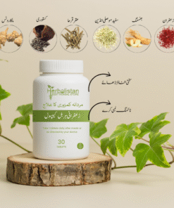 zafrani herbal capsule