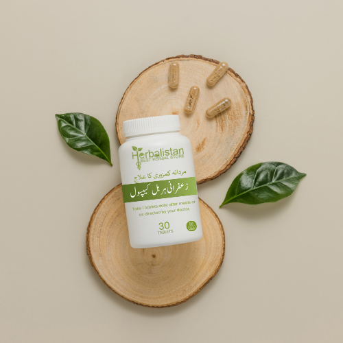 zafrani herbal capsule