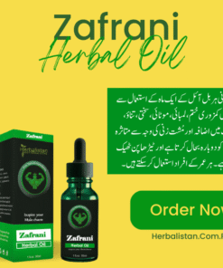 Alternative view of Zafrani Herbal Oil